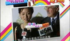 安庆小王最新爆料视频,揭秘最新视频背后的惊人真相！