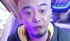 五哥爆料祁天道视频,揭秘背后惊人内幕