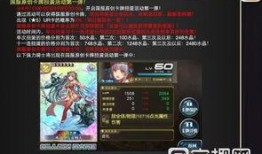 55卡池最新爆料,神秘角色即将登场，精彩内容抢先看！