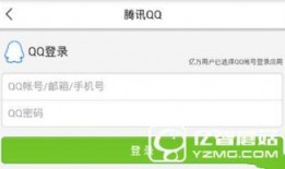 南宁爆料新闻头条,惊现神秘事件，真相令人震惊！