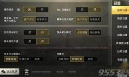 燃茶更新灵敏度最新爆料,揭秘最新爆料背后的技术革新